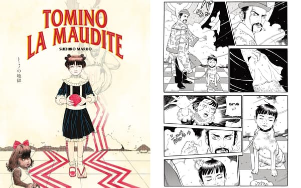 "Tomino la maudite" de Suehiro Maruo "Tomino la maudite" de Suehiro Maruo