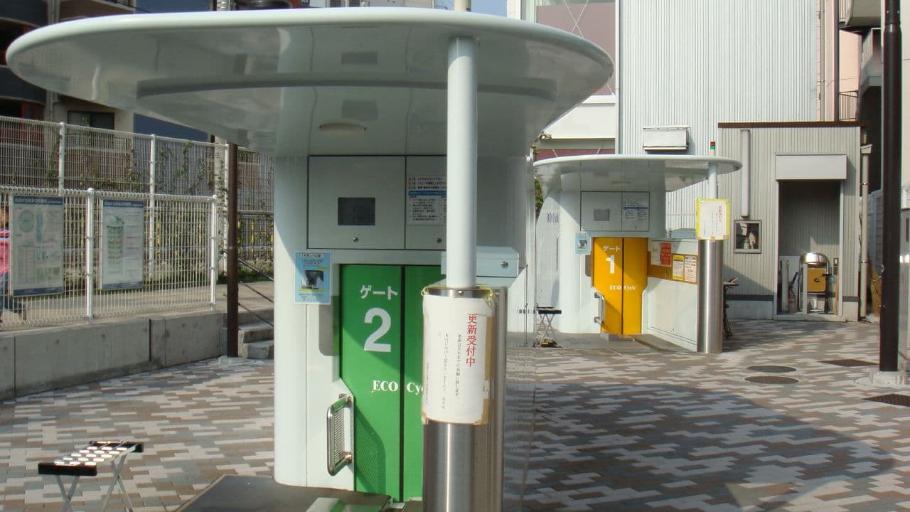 Les modules d'accueil des stations Eco-cyle Les modules d'accueil des stations Eco-cyle