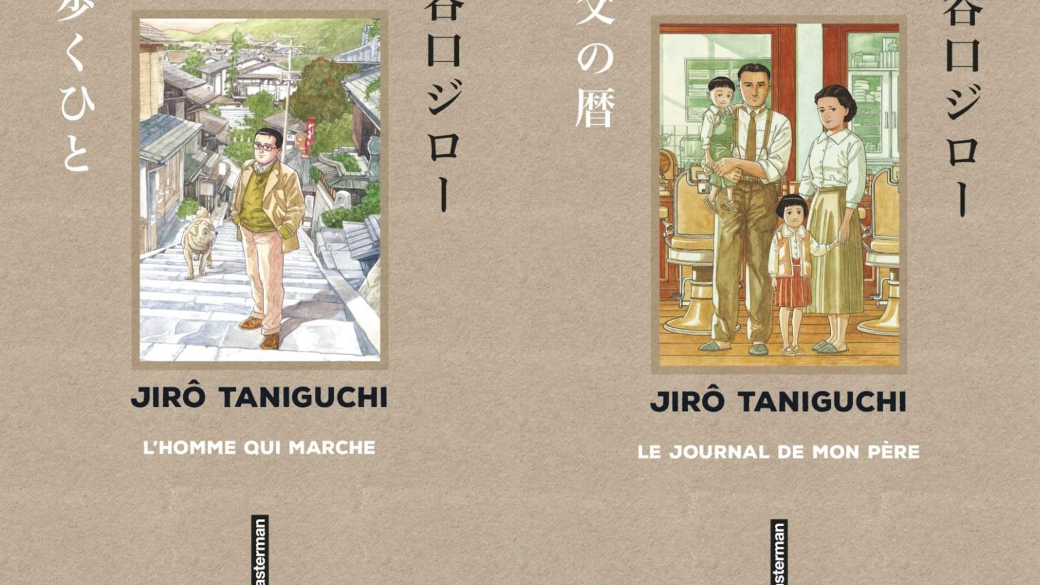 Les couvertures des éditions en sens de lecture japonais de "L'Homme qui marche" et "Le Journal de mon père" Les couvertures des éditions en sens de lecture japonais de "L'Homme qui marche" et "Le Journal de mon père"