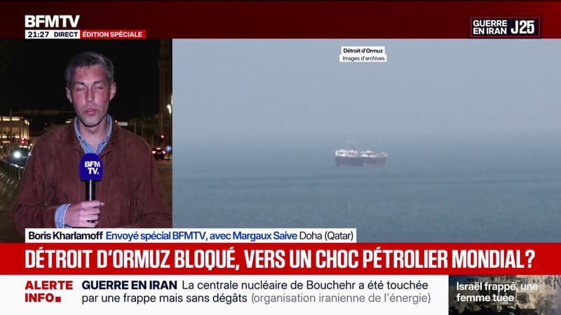 Détroit d’Ormuz bloqué: les pays du Golfe craignent un choc pétrolier mondial