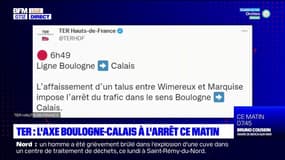 Hauts-de-France: l'axe Boulogne-sur-Mer et Calais à l'arrêt jusqu'à 16h