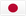 Japon Féminines