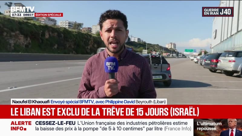 Guerre au Moyen-Orient: le Liban n'est pas inclus dans le cessez-le-feu selon Israël