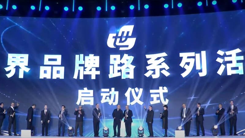 Jiangsu Yanghe Brewer : success story d'une jeune et déjà grande entreprise