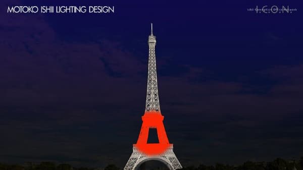 La tour Eiffel aux couleurs du Japon