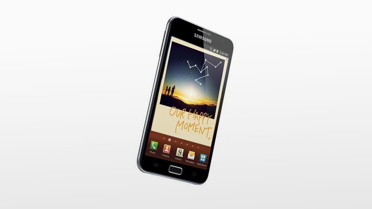 Le Samsung Galaxy Note