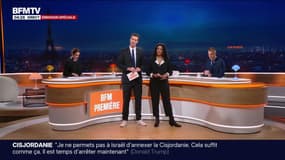 BFM Première 4h30/6h - 26/09