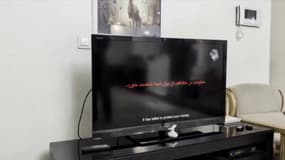  La télévision d'État iranienne temporairement piratée par Israël selon les médias locaux