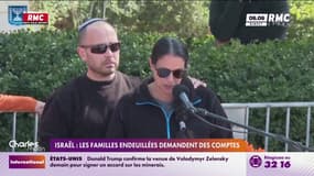 "Ils auraient pu les sauver, mais ils ont préféré se venger": la famille Bibas demande des comptes