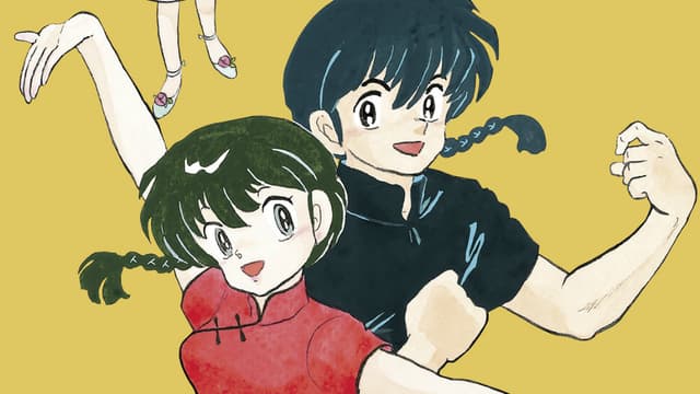 Couverture de Ranma 1/2 de Rumiko Takahashi