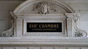 Tribunal correctionnel (illustration)