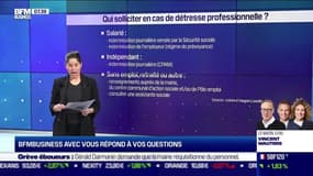 BFM Business avec vous : Gravement malade, je suis incapable de subvenir aux besoins de ma famille. Comment m'en sortir ? - 15/03