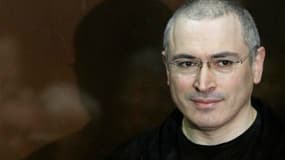 La justice russe a déclaré lundi l'ex-magnat du pétrole Mikhaïl Khodorkovski coupable de détournement de fonds, le principal chef d'accusation dans le second procès de l'ancien patron de Ioukos. L'accusation réclame à son encontre une peine de six ans de