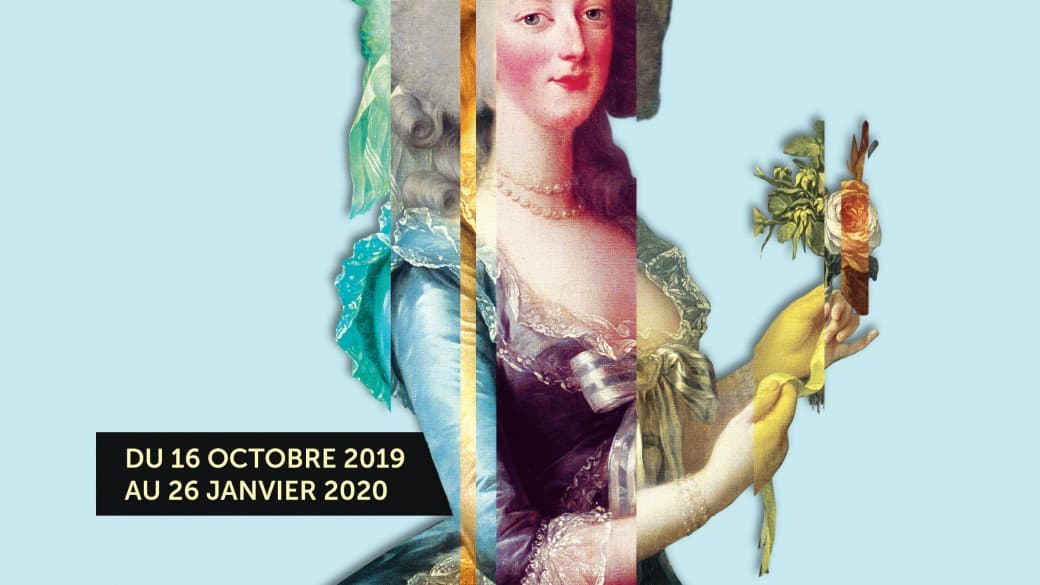 L'affiche de l'exposition que consacre la Conciergerie à Marie-Antoinette. L'affiche de l'exposition que consacre la Conciergerie à Marie-Antoinette.