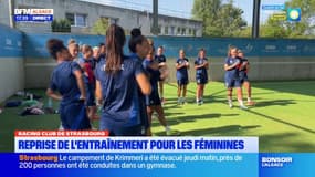 Strasbourg: reprise de l'entraînement pour les joueuses du Racing