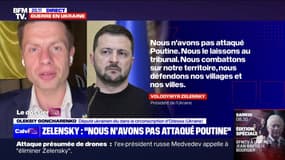 Oleksiy Goncharenko (député ukrainien): "C'est une honte pour la Russie (...) de ne pas pouvoir défendre le ciel au-dessus du Kremlin"