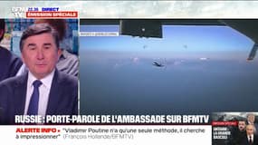 "Une petite contribution" vers la paix: l’ambassadeur de Russie en France salue la suspension de l'aide militaire américaine à l'Ukraine