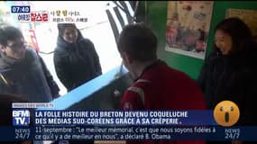 La folle histoire d'Arnaud Laudrin devenu coqueluche des médias sud-coréens grâce à sa crêperie - 12/09