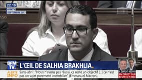 L’œil de Salhia: interview par téléphone avec le député M'jid El Guerrab