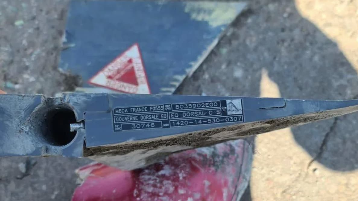 Débris d'un missile Storm Shadow ukrainien abattu par l'armée russe, selon Moscou