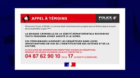 Un appel à témoins est lancée par la police nationale.