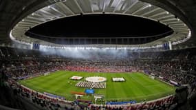 Le stade d'Al Rayyan (Qatar)