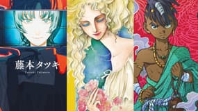 Détails des couvertures des mangas "Adieu Eri", "Le Clan des Poe" et "Red Flower"