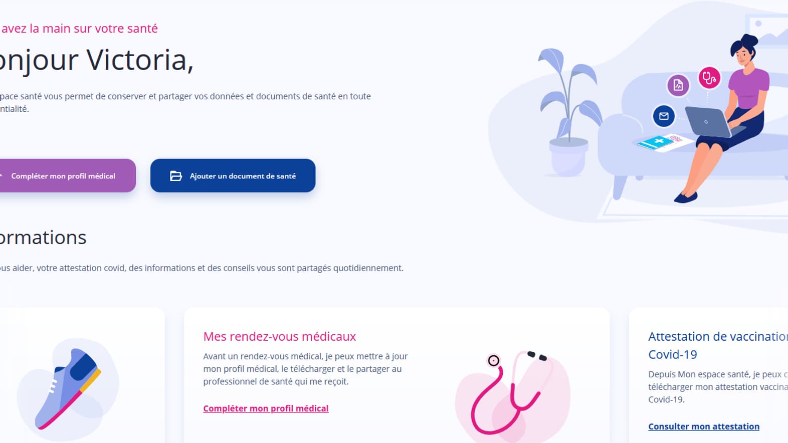 L'interface de Mon espace santé