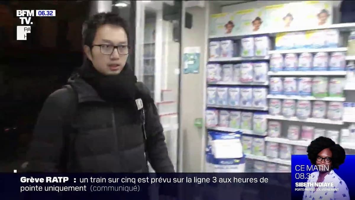 placeholder video