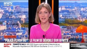 LA CULTURE D'ALIX - Police Flash 80 ! sort en salles le 18 mars prochain, "un film complètement déjanté" 