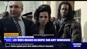 Les 1ères images du biopic sur Amy Winehouse - 12/01