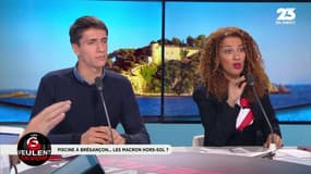 Les GG veulent savoir : Piscine à Brégançon, les Macron hors-sol ? - 21/06