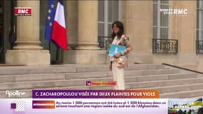 La secrétaire d'État Chrysoula Zacharopoulou visée par deux plaintes pour viol