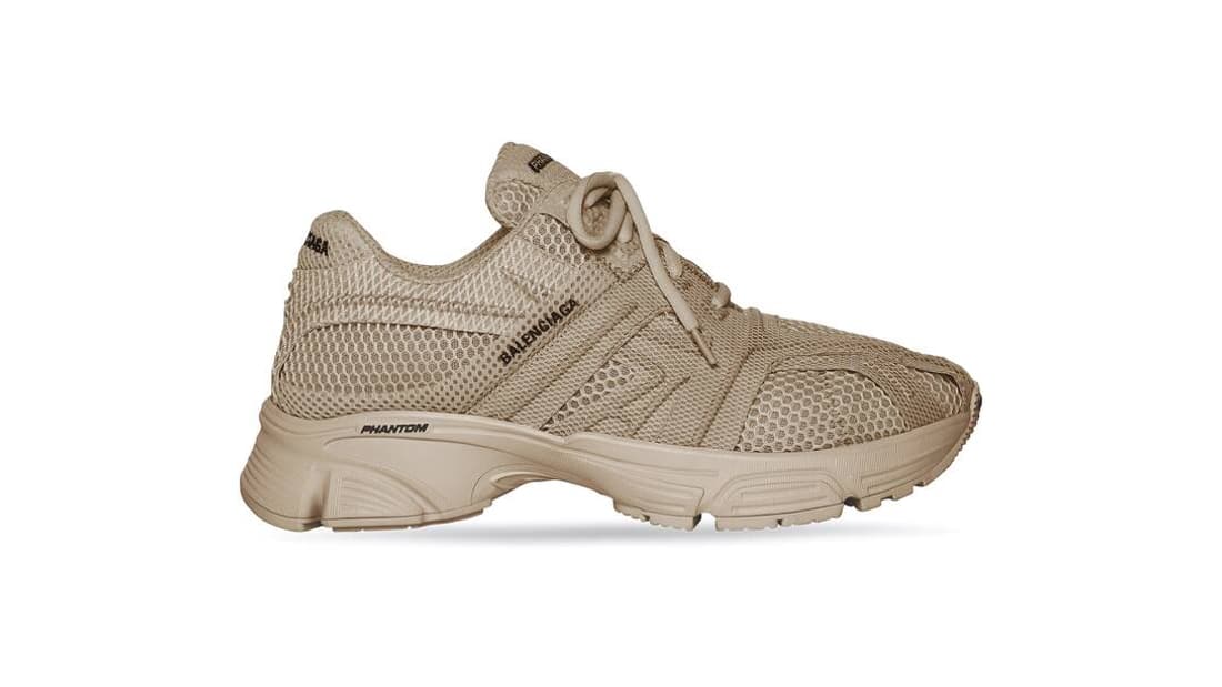 Balenciaga Balenciaga