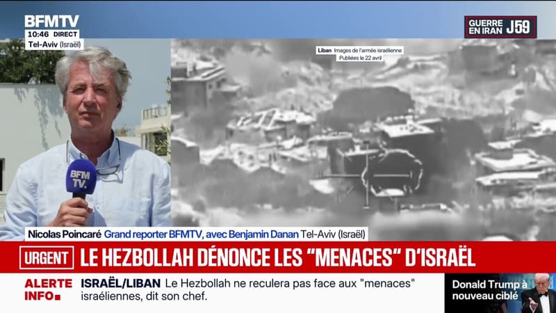 Le Hezbollah réaffirme son "refus catégorique" de négociations directes avec Israël