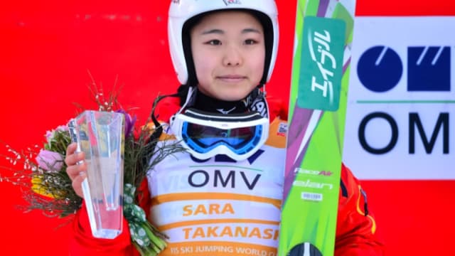 Sara Takanashi