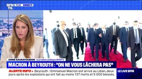 Macron à Beyrouth: "le Liban n'est pas seul" (2) - 06/08