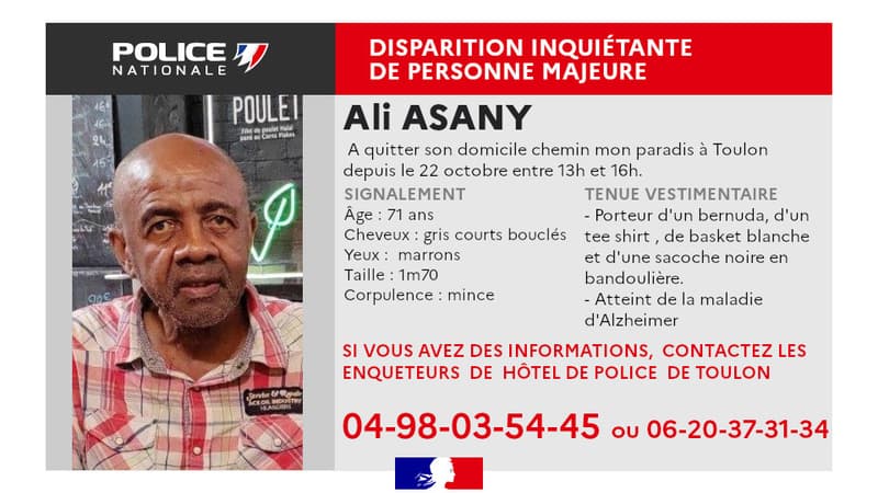 Un appel à témoins a été lancé ce lundi par la police nationale du 83 après la disparition d'un septuagénaire à Toulon. 