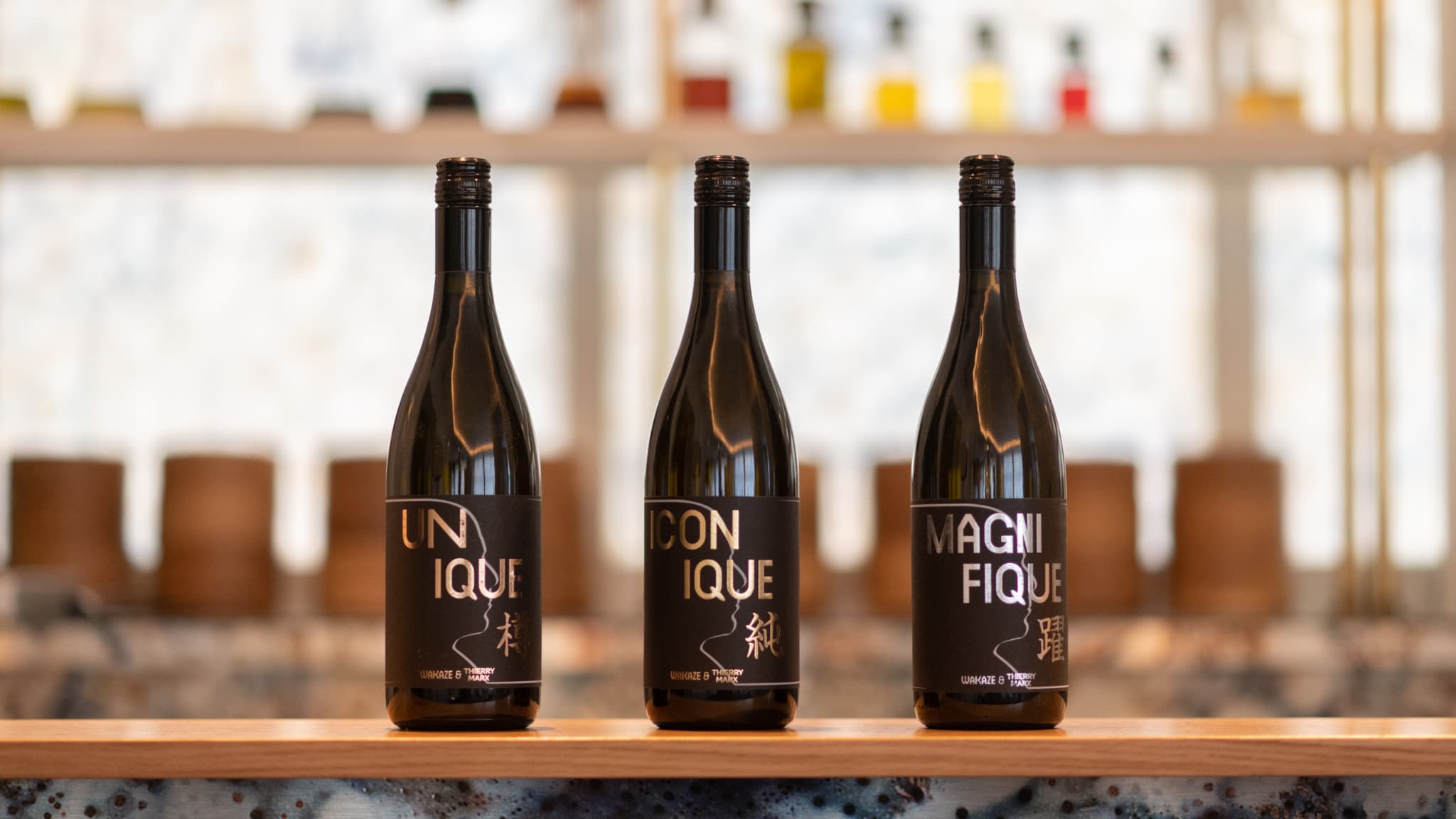 Les trois cuvées Thierry Marx x Wakaze. Les trois cuvées Thierry Marx x Wakaze.