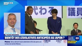 Bientôt des législatives anticipées au Japon ? - 13/01