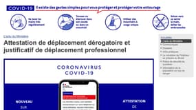 Le site internet du ministère de l'Intérieur