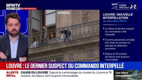 	Casse du Louvre: quatre nouvelles interpellations, deux hommes et deux femmes