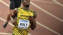 Usain Bolt n'a pas forcé pour se qualifier pour les demi-finales du 100 m à Pékin