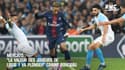 Mercato: "La valeur des joueurs de Ligue 1 va plonger" craint Rondeau 