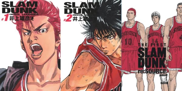 Couvertures des éditions deluxe "Slam Dunk" et de l'artbook du film "Slam Dunk"