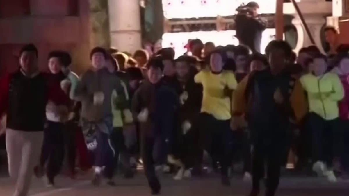 placeholder video