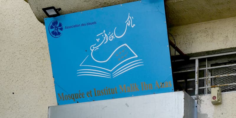 L'entrée de la mosquée des Bleuets et du bâtiment de l'institut Malik Ibn Anas à Marseille, le 20 août 2024 dans les Bouches-du-Rhône.
