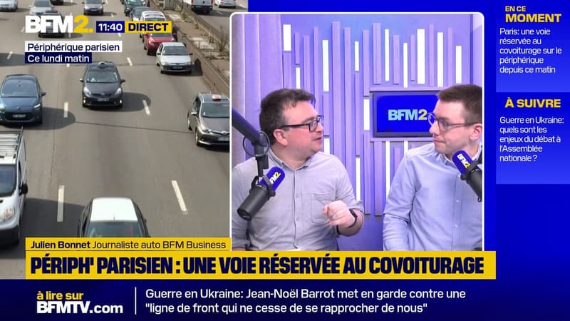 Une voie réservée au covoiturage et aux transports en commun sur une partie du périphérique parisien