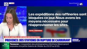 Réforme des retraites: des stations service en rupture de carburant en Provence