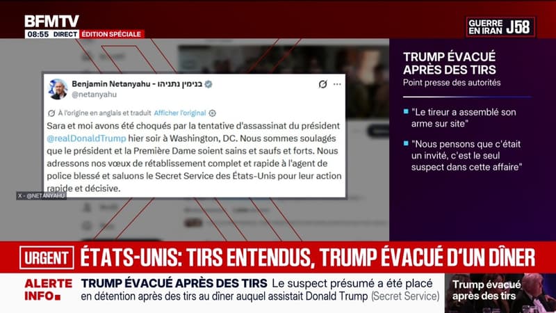 Donald Trump évacué après des tirs: Benjamin Netanyahu "choqué" mais "soulagé" que le président américain soit "sain et sauf"